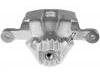 супор Brake Caliper:58230-3E600