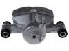 супор Brake Caliper:58130-07500