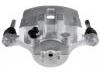 刹车钳 Brake Caliper:58130-1D100