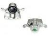 супор Brake Caliper:58190-2LA10