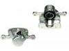 супор Brake Caliper:58210-4D200