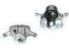 супор Brake Caliper:58110-2S700