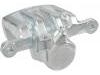 супор Brake Caliper:4808864