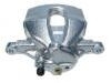 супор Brake Caliper:47750-02340