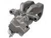 супор Brake Caliper:NFZ7-26-99Z