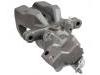 супор Brake Caliper:NFZ7-26-98Z