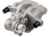 Brake Caliper:4500870