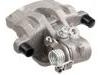 刹车钳 Brake Caliper:4500868