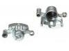 Brake Caliper:58180-1YA30