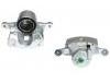 супор Brake Caliper:58130-A6200