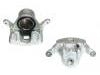 刹车钳 Brake Caliper:41001-ET00A