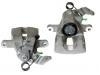 刹车钳 Brake Caliper:58310-1PA30