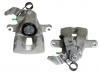 刹车钳 Brake Caliper:58400-1P300