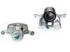 刹车钳 Brake Caliper:58180-3SA25