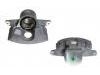 супор Brake Caliper:58190-2MA00