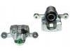 супор Brake Caliper:58310-2SA70