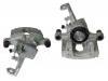 刹车钳 Brake Caliper:C2P12433