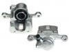 супор Brake Caliper:58360-M3050