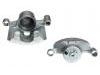 супор Brake Caliper:47730-0K010