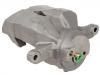 супор Brake Caliper:47750-47060