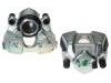 刹车钳 Brake Caliper:GP9A-33-61XA