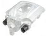 супор Brake Caliper:7L6 615 423