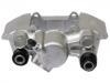 刹车钳 Brake Caliper:47730-52030