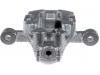 Brake Caliper:58230-0Z300