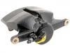 刹车钳 Brake Caliper:5G0 615 123 D