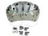 刹车钳 Brake Caliper:47750-48110