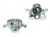 Etrier de frein Brake Caliper:58180-2DA51