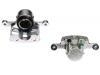 супор Brake Caliper:58230-3M100