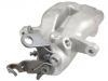 刹车钳 Brake Caliper:1K0 615 423 K