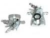 супор Brake Caliper:2K5 615 424 A