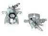 супор Brake Caliper:2K5 615 423 A